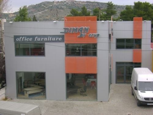 ΚΤΙΡΙΑ